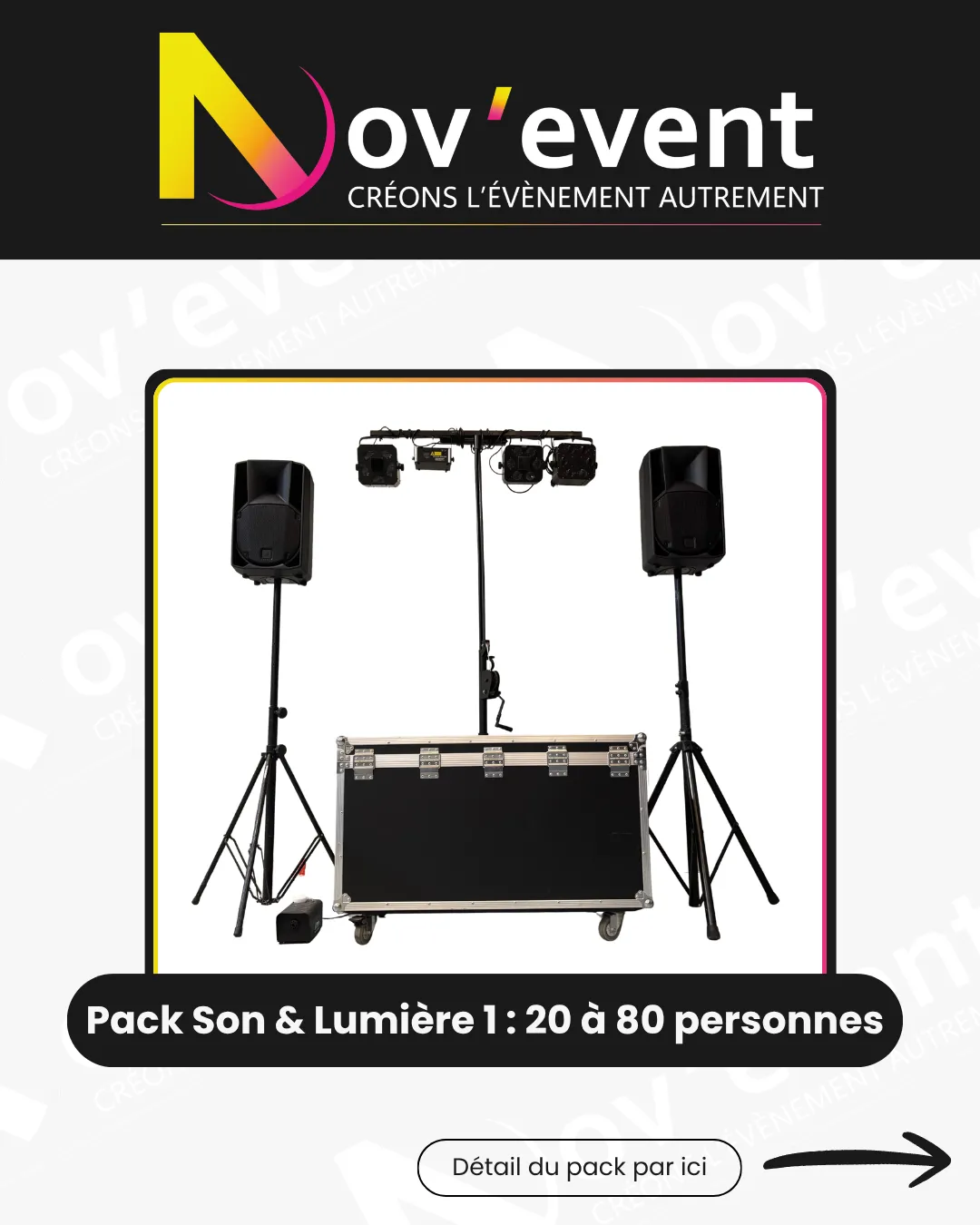 Pack son & lumière 1